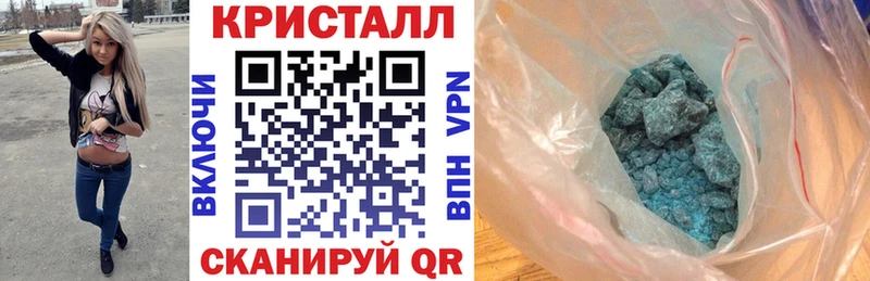 купить   Фрязино  omg зеркало  Амфетамин 97% 