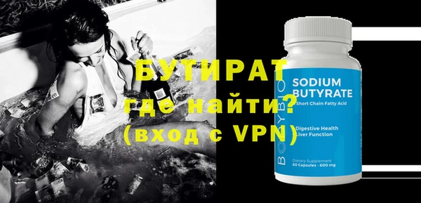 MDMA Магадан