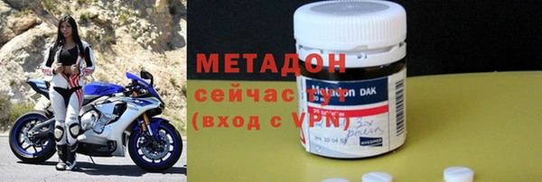 дурь Магас