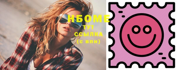 MESCALINE Майский