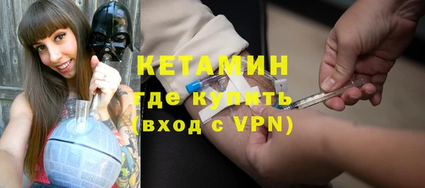 MESCALINE Майский