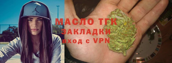 MDMA Магадан
