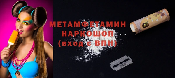 дурь Магас