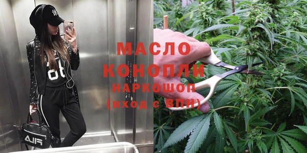 MESCALINE Майский