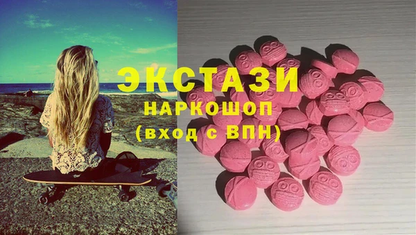 MESCALINE Майский