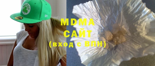MESCALINE Майский
