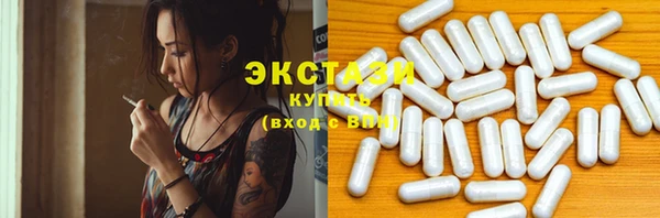 круглые Березники