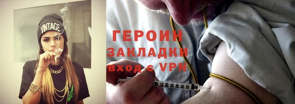 MDMA Магадан