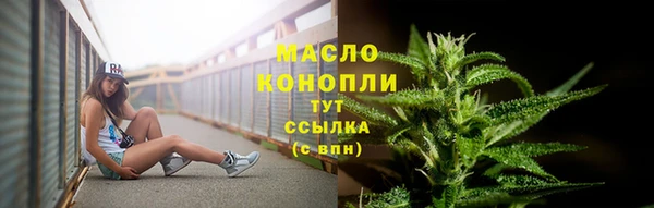 MDMA Магадан