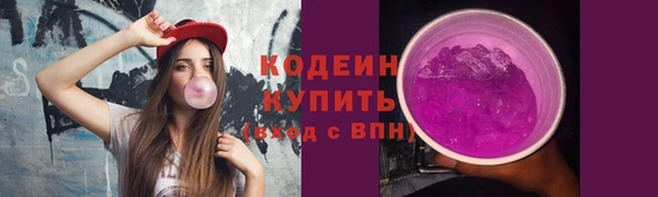 MDMA Магадан