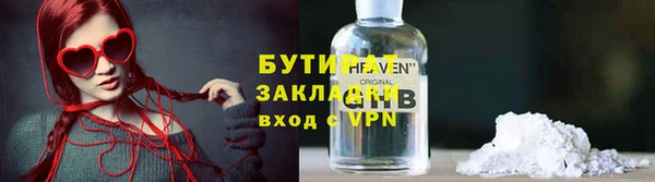 МДПВ Домодедово