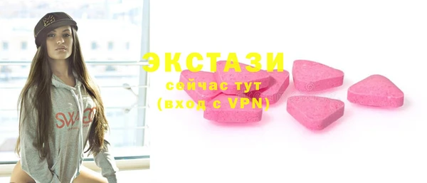 MDMA Магадан