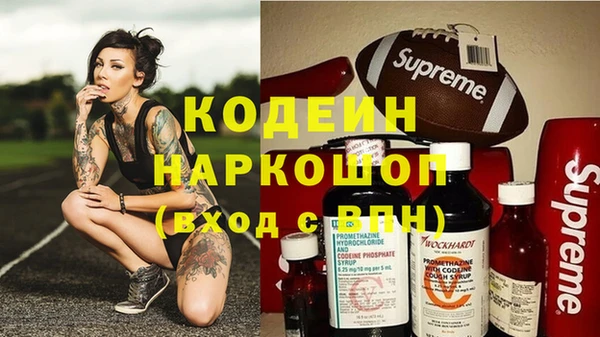 MDMA Магадан