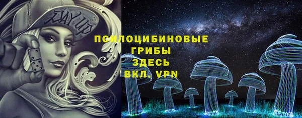 MESCALINE Майский