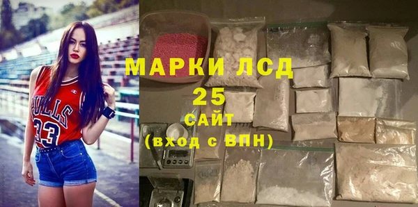 MDMA Магадан