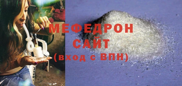 MDMA Магадан