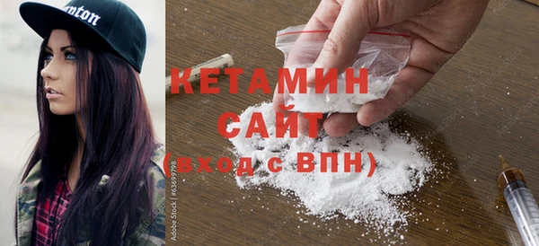 дурь Магас