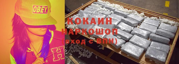 MESCALINE Майский