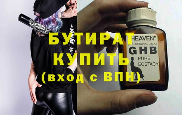 MDMA Магадан