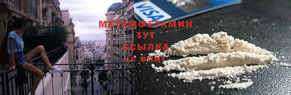 дурь Магас