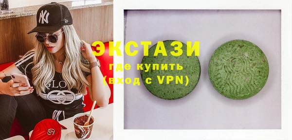 дурь Магас