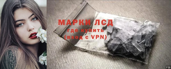 MDMA Магадан