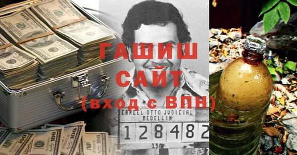 MESCALINE Майский