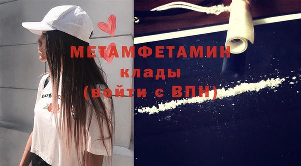 MESCALINE Майский