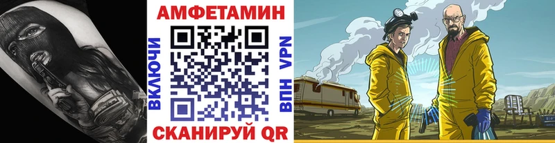 где купить наркоту  Фрязино  Первитин Декстрометамфетамин 99.9% 
