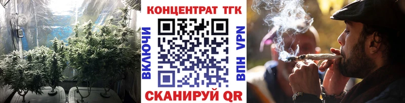 Дистиллят ТГК вейп с тгк  Фрязино 